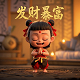 我的世界乐高村庄动画片